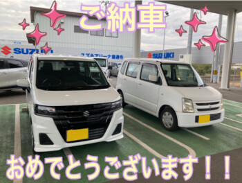 ご納車おめでとうございます！
